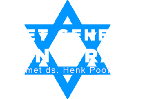 HetGeheimVanIsrael_Logo
