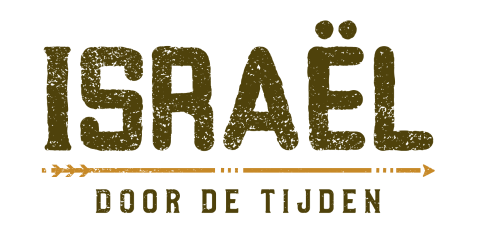 IsraelDoorDeTijden_Logo