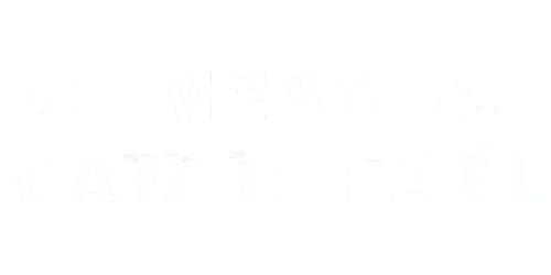 DeMessiasVanIsrael_SE4_Logo_programmapagina