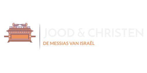 MessiasVanIsraelJoodEnChristen_SE4_Logo_programmapagina