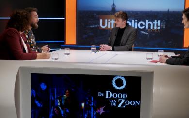 UitgelichtExtra_SE2025AFL23