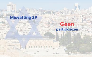 30MisverstandenOverIsrael_SE1AFL29
