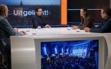 UitgelichtExtra_SE2025AFL48