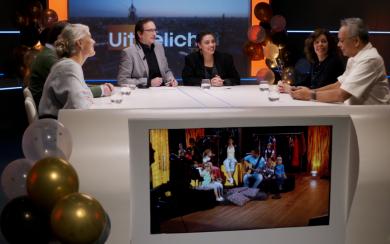 UitgelichtExtra_SE2025AFL51