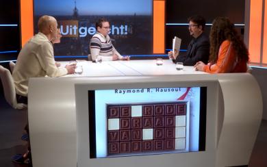 UitgelichtExtra_SE2026AFL01