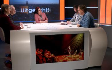 UitgelichtExtra_SE2026AFL09