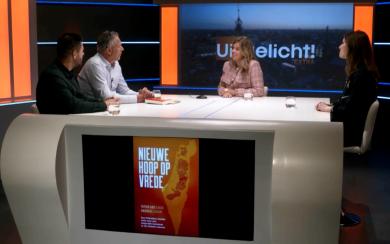 UitgelichtExtra_SE2026AFL21