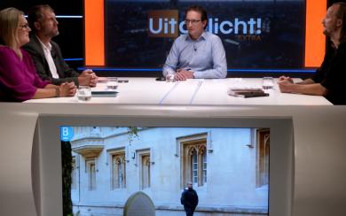 UitgelichtExtra_SE2026AFL22