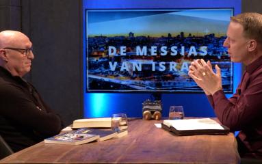 MessiasVanIsraelJoodEnChristen_SE4_Afl01