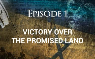 MiraculousVictoriesOfIsrael_SE1AFL01