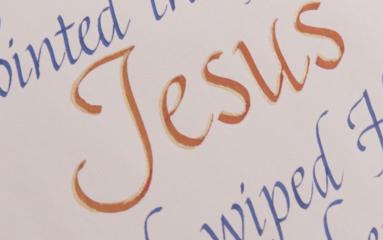 Illuminations_SE1AFL10