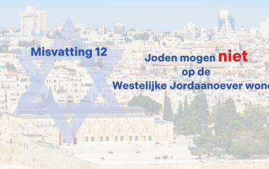 30MisverstandenOverIsrael_SE1AFL12