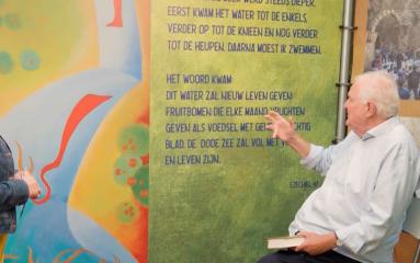 ShalomPanorama_SE1AFL06