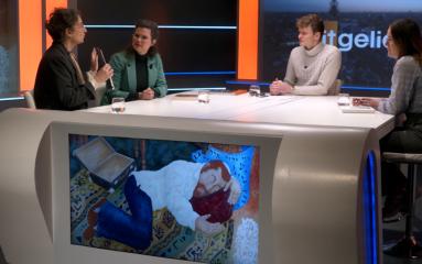 UitgelichtExtra_SE2026AFL07