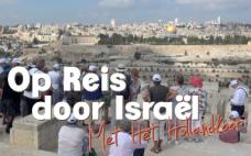 OpReisDoorIsrael_SE3